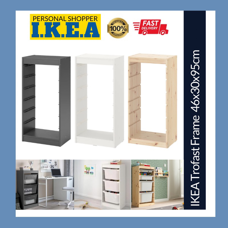 IKEA Trofast Frame White Stained Pine Black Grey 46x30x95cm Toys   My 11134207 7qul9 Lj1cdlbrogg61d