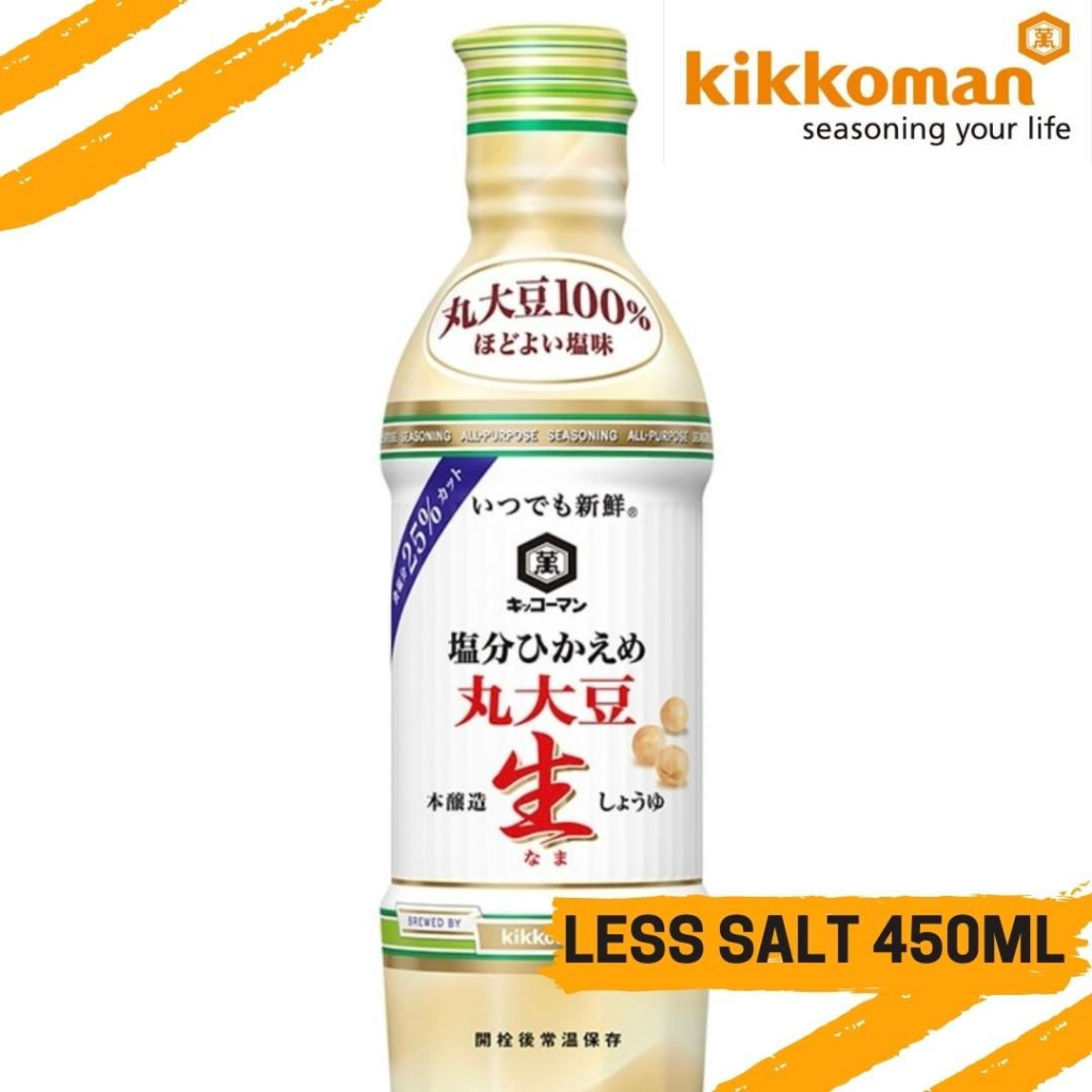 [Kikkoman] Less-salt (Less Sodium) Soy Sauce 450ml (Always Fresh Bottle ...
