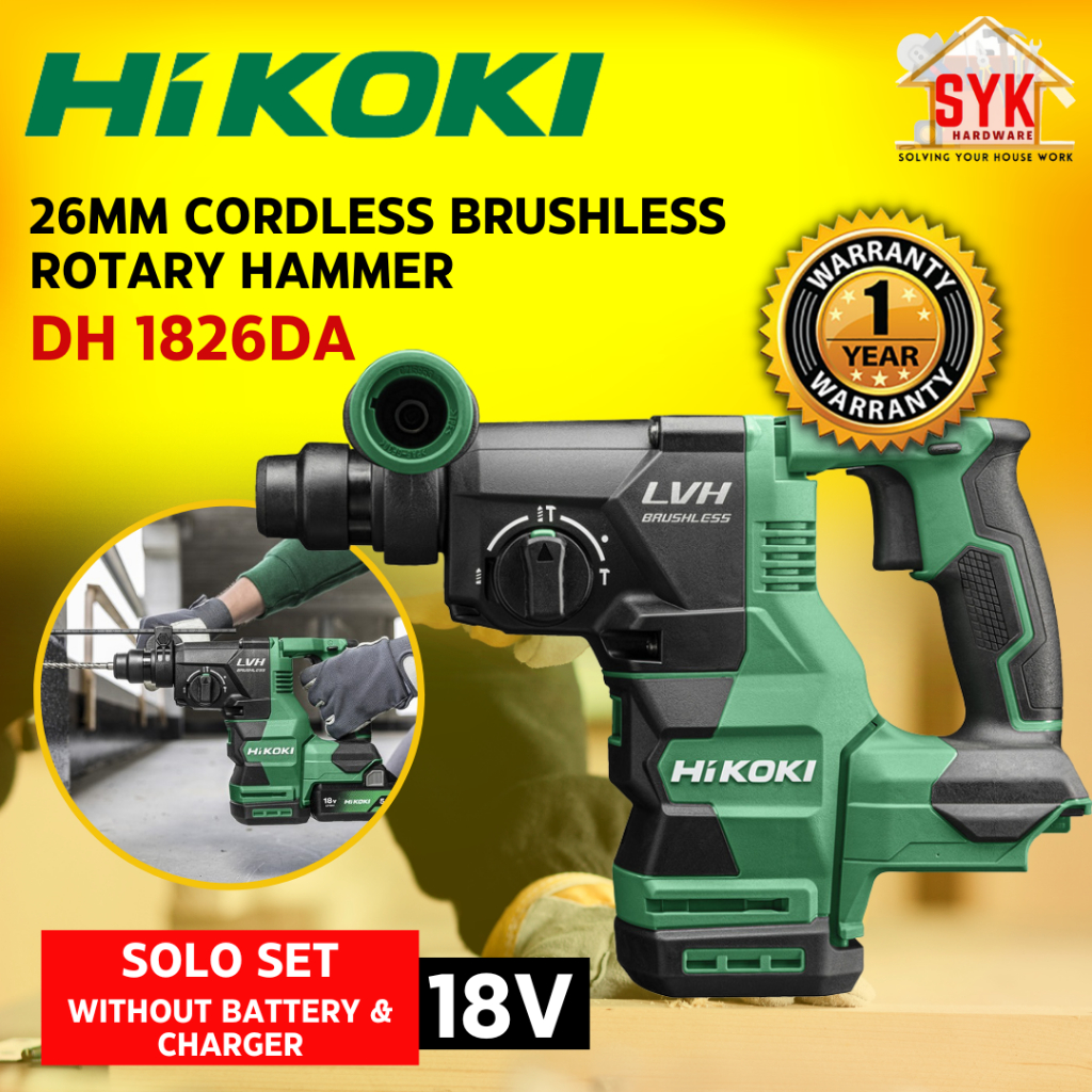 SYK HIKOKI DH1826DA 26mm 18V SOLO Cordless Brushless Rotary Hammer
