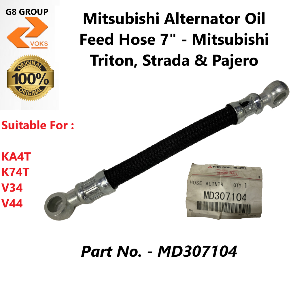Mitsubishi Alternator Oil Feed Hose 7" - Mitsubishi Triton, Strada ...