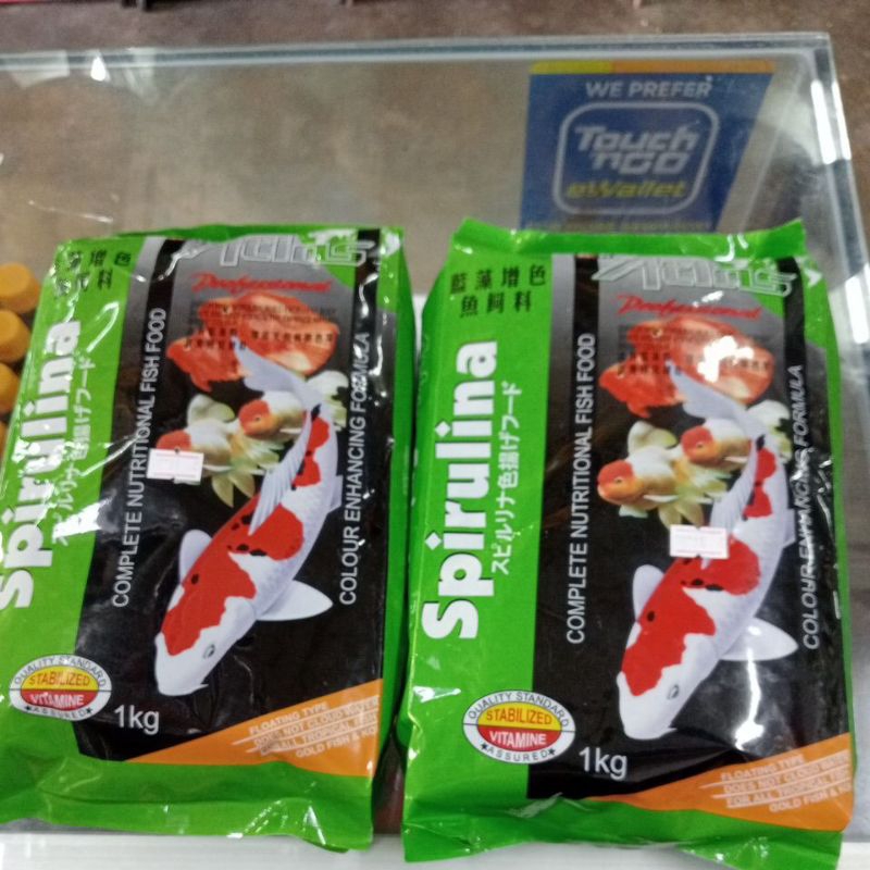 Atlas spirulina fish food 1kg( S/M) Shopee Malaysia