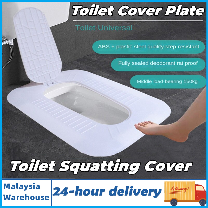Squatting Pan Cover Squat Toilet Cover Toilet Squat Cover Toilet Squat