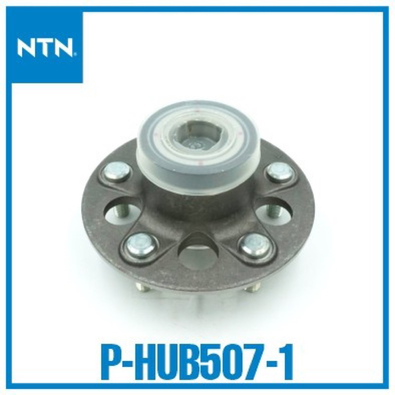 HONDA BRV BR-V DG1/2 16-20YR REAR WHEEL BEARING JAPAN | Shopee Malaysia