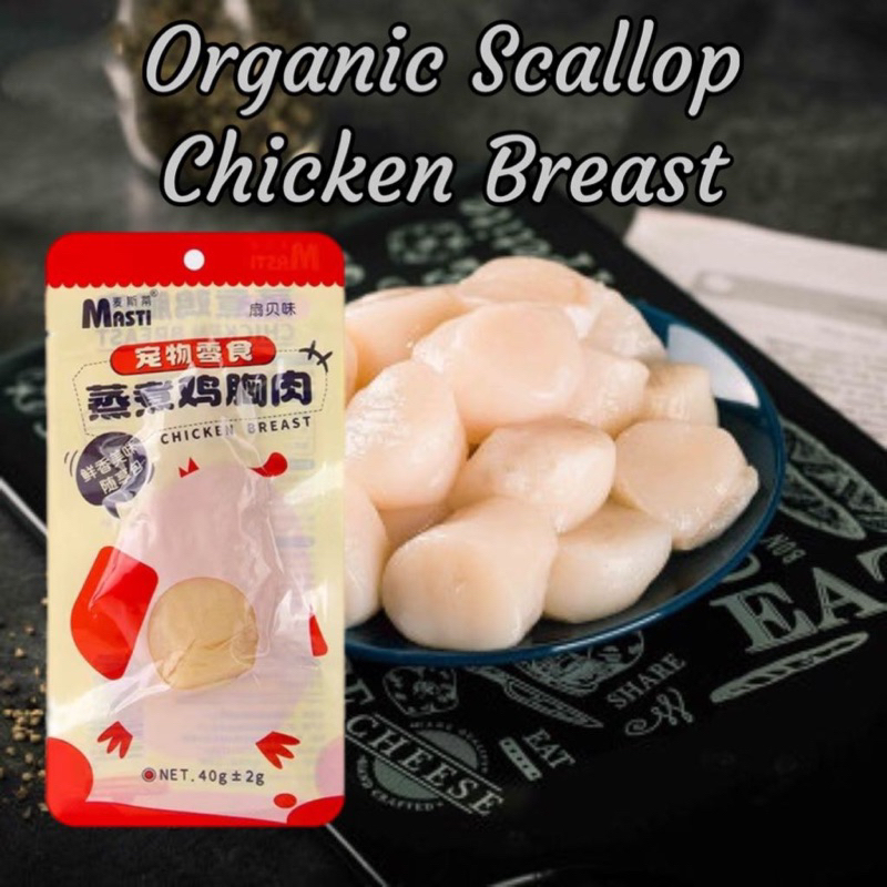 Masti Pet Snack Cat Chicken Breast Cat Food Cat Treat Cat Snack Ayam