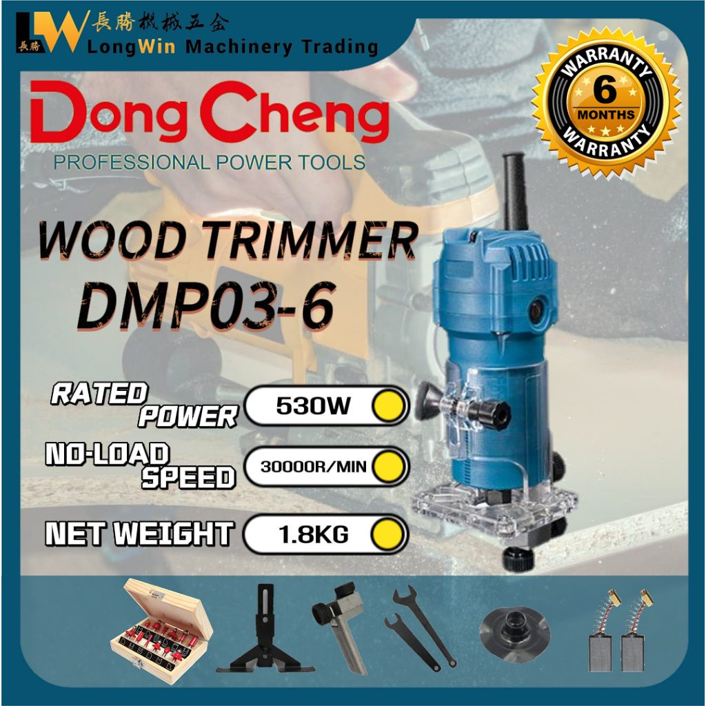 Dong Cheng DMP03-6 530W 6.35mm Wood Trimmer Router Mesin Propil ...