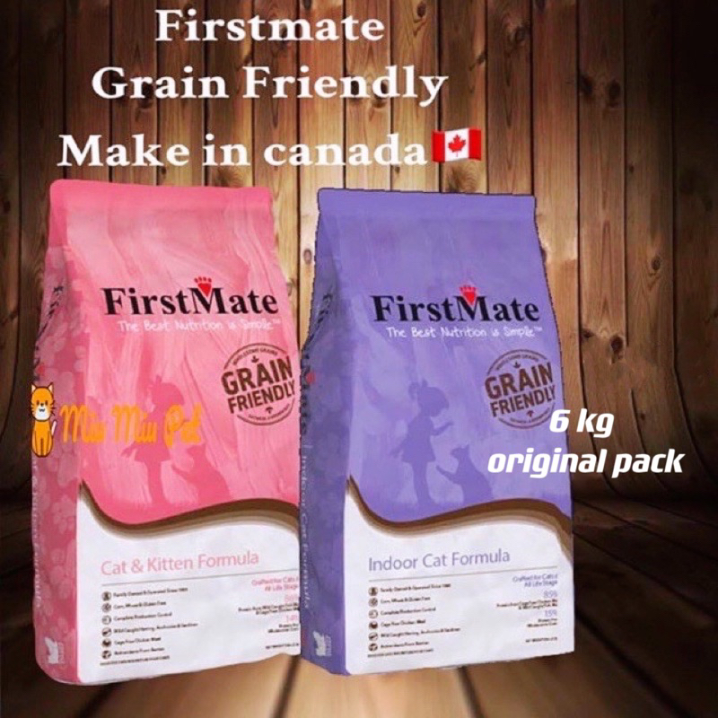 FirstMate Grain Friendly canada 🇨🇦 Cat and kitten / Indoor formula 6kg