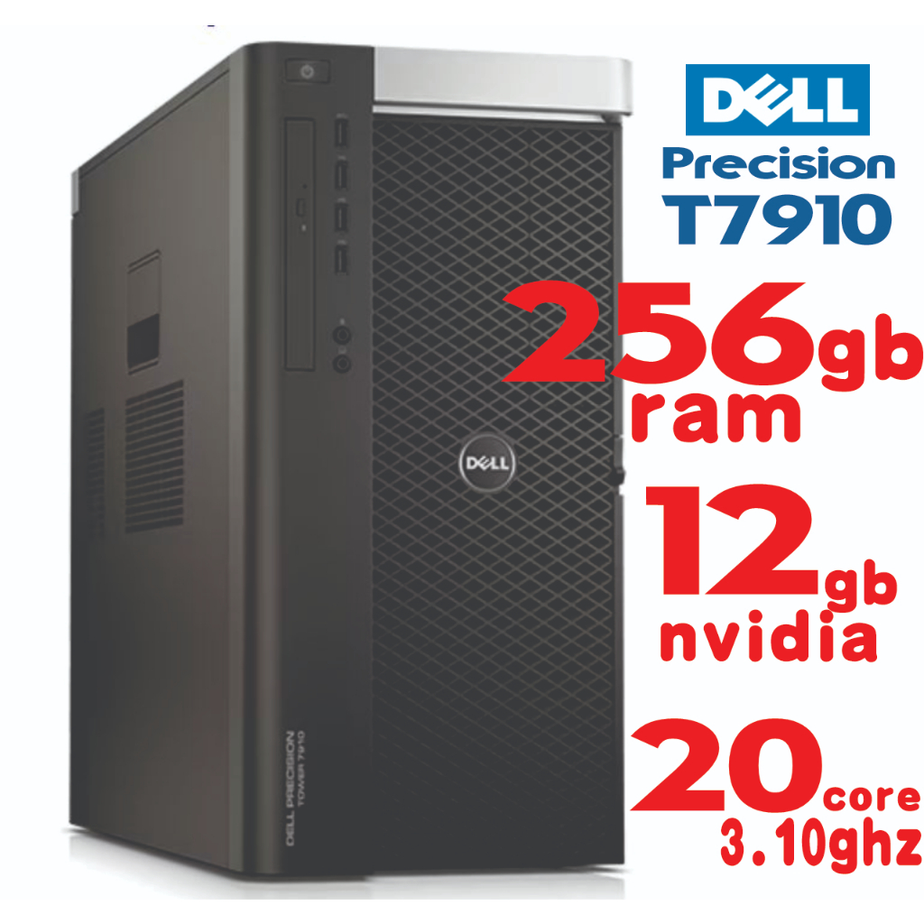 Dell Precision 7910 T7910 Tower Workstation 44 Core Server Shopee