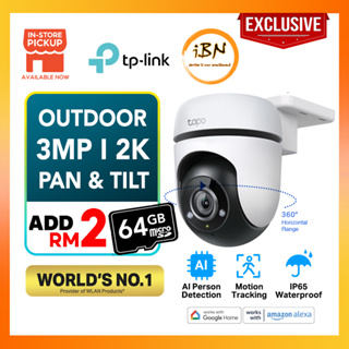 TP-Link Tapo C220 Price in Malaysia - PriceMe