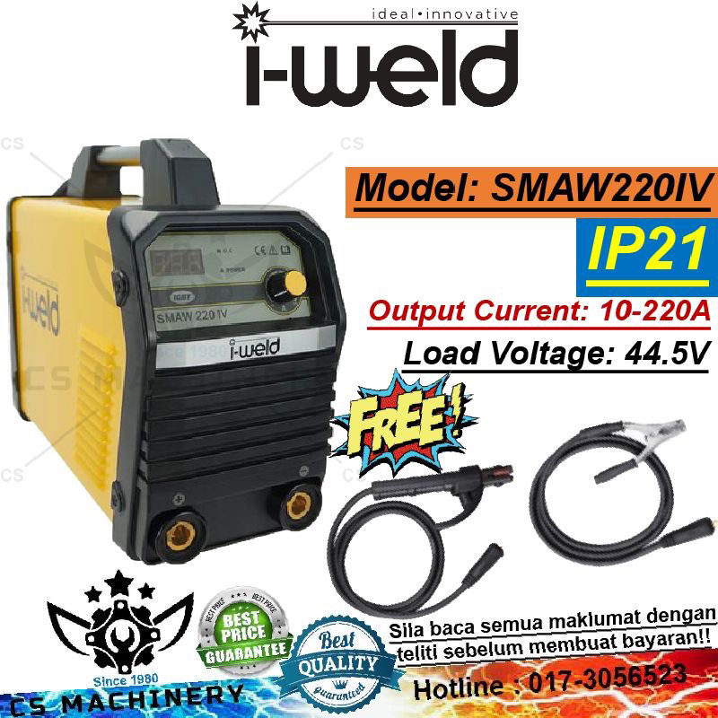 Iweld SMAW220IV Welding Machine SMAW 220IV Shopee Malaysia