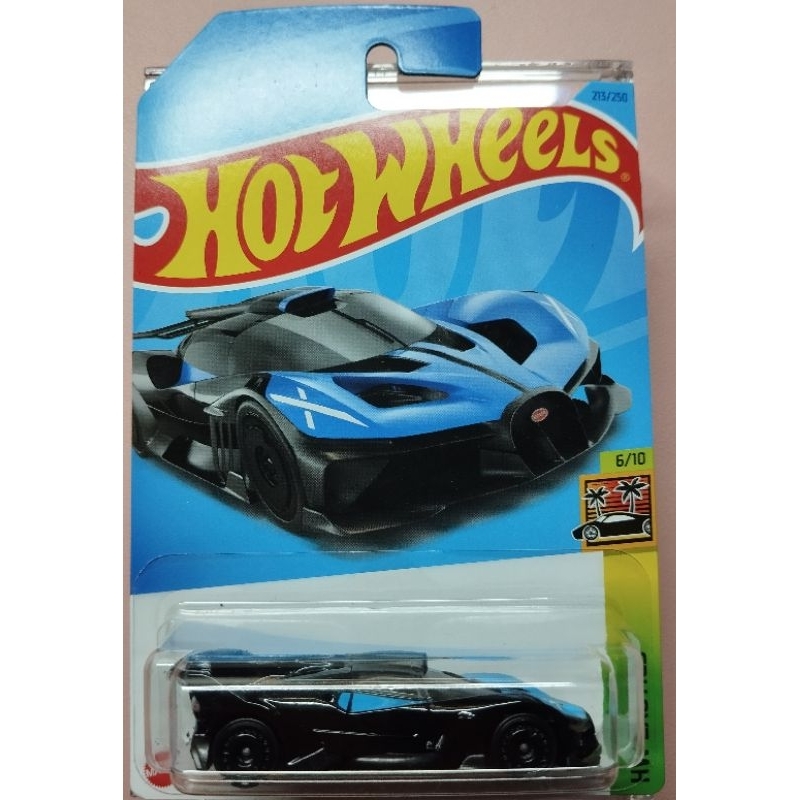 Hot Wheels Bugatti Bolide | Shopee Malaysia