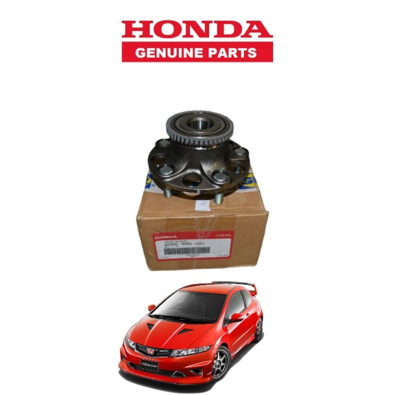 HONDA CIVIC TYPE R FN2 REAR BEARING | Shopee Malaysia