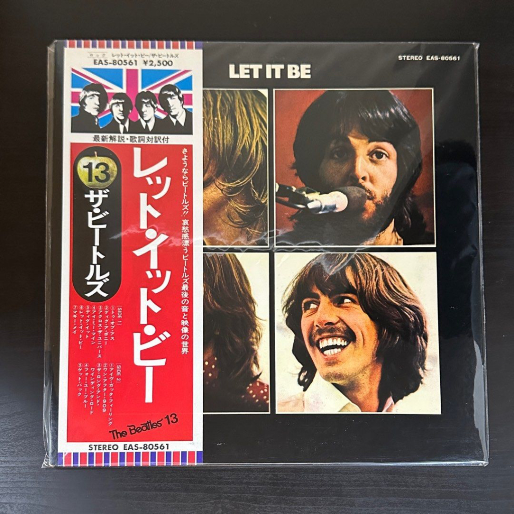 The Beatles - Let It Be vinyl 2LP (used, JP) | Shopee Malaysia