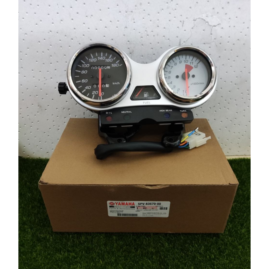 YAMAHA RXZ CATALYZER SPEEDOMETER, METER RXZ CATALYZER | Shopee Malaysia