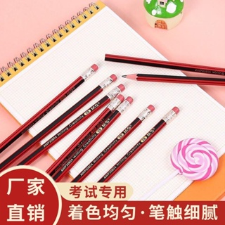 4pcs/set Flexible Bendy Pencils That Don't Break And Have Erasers, Random  Color