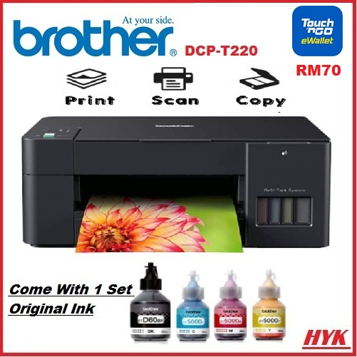 Brother DCPT220 Multifunction Print, Copy, Scan Inkjet Colour Hi