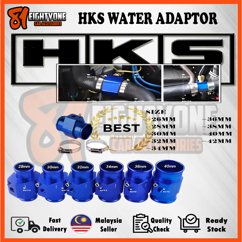 [81] HKS Water Temperature Joint Pipe Temp Sensor Adaptor Gauge