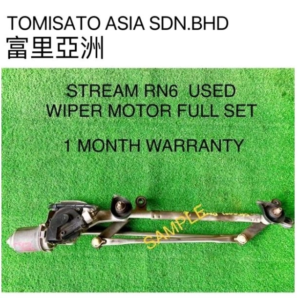 HONDA STREAM RN6 FRT ELECTRIC WIPER MOTOR (USED PARTS STOCK) | Shopee ...