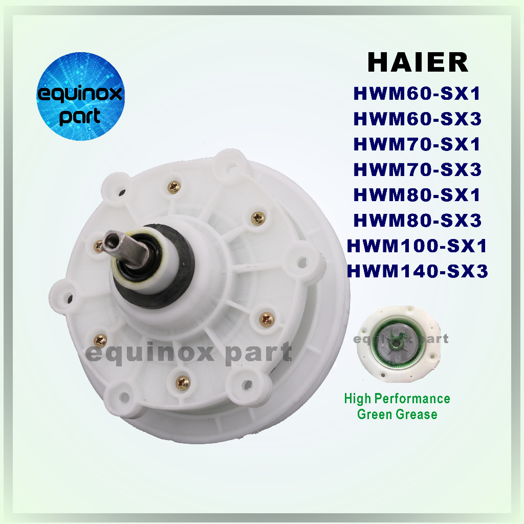 HAIER HWM60SX1 HWM60SX3 HWM70SX1 HWM70SX3 HWM80SX1 HWM80SX3 HWM100SX1 WashingMachine Gear