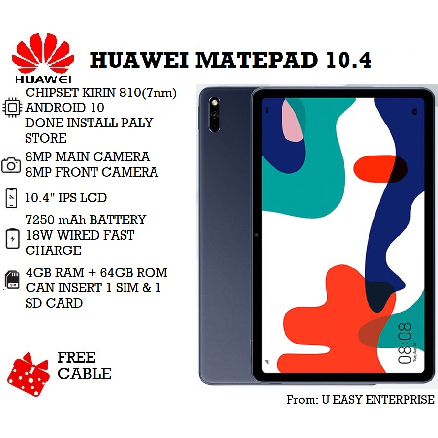 huawei matepad 10.4 rom