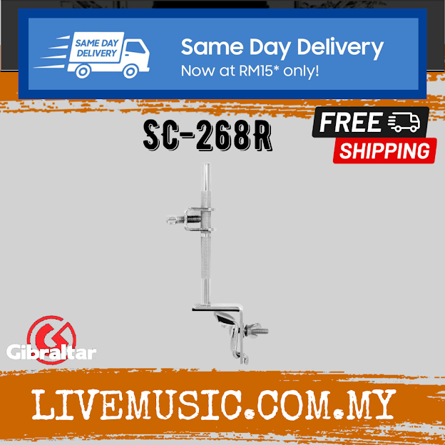 Gibraltar SC268R Standard Bass Drum Cowbell Hoop Mount ( SC 268R