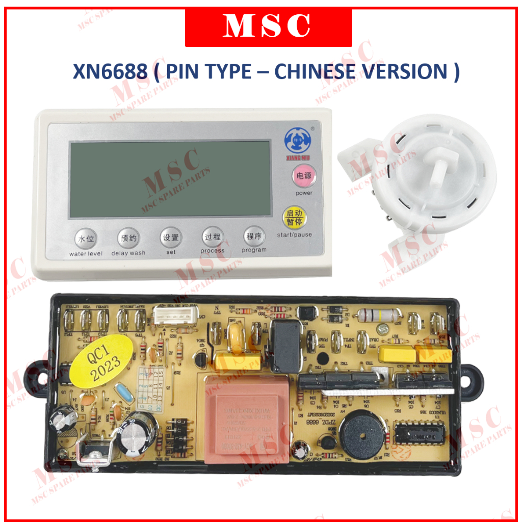 XN6688 WASHING MACHINE UNIVERSAL BOARD MULTI BOARD CONTROL BOARD PCB