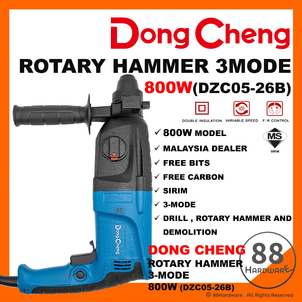 Dongcheng hammer online drill