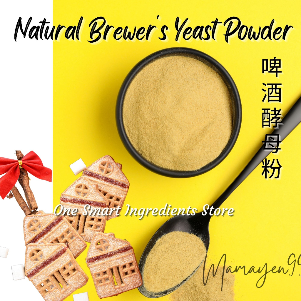 natural-brewer-s-yeast-powder-original-germany-high-nutritous