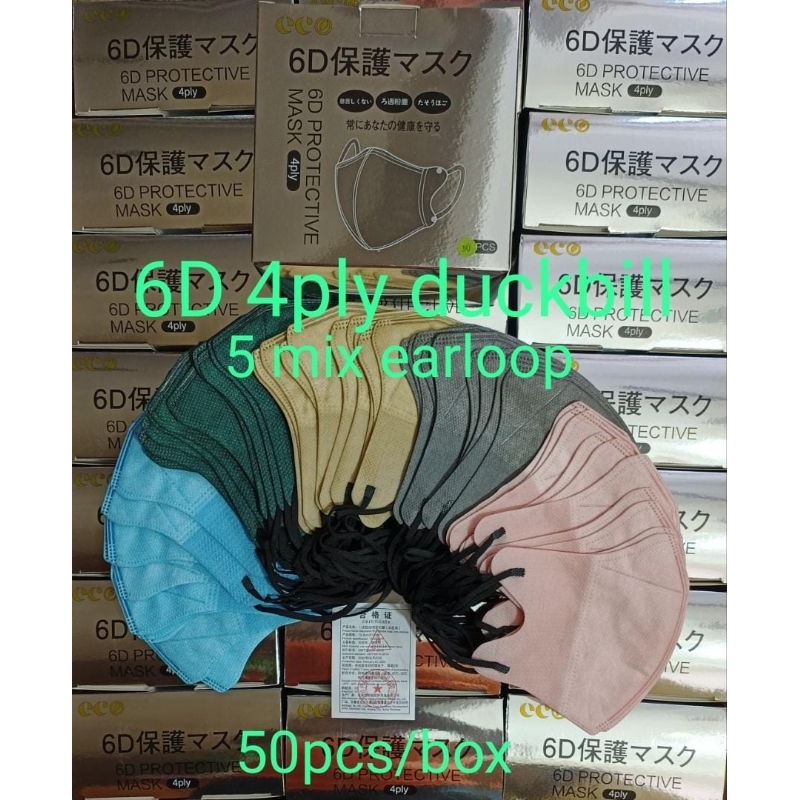 【🇲🇾msia Stock】ready Stock 1box 3ply 50pcs Disposable Adult Face Mask Adult Box Earloop Mouth