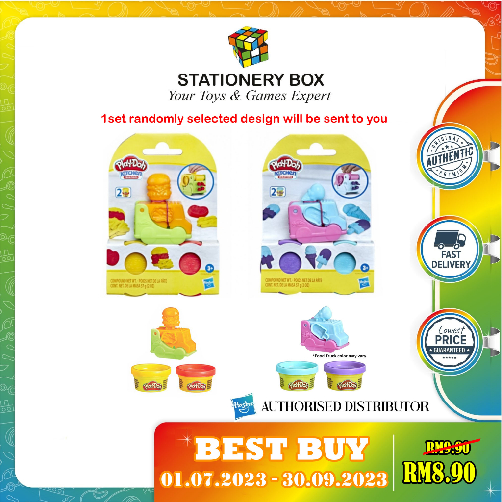 ORIGINAL Hasbro PlayDoh Kitchen Creation Mini Food Truck Playset, with