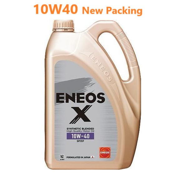 【100ORIGINAL】ENEOS Engine Oil Fully Synthetic Semi Synthetic Minyak