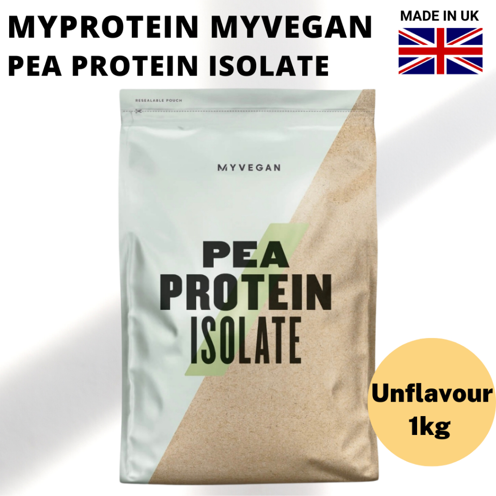 MYPROTEIN MYVEGAN Pea Protein Isolate 1kg Chocolate Unflavoured with