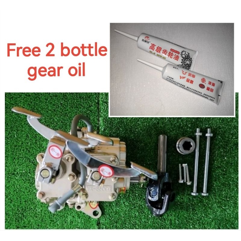 Double speed forward and reverse gearbox gear motor roda3 double
