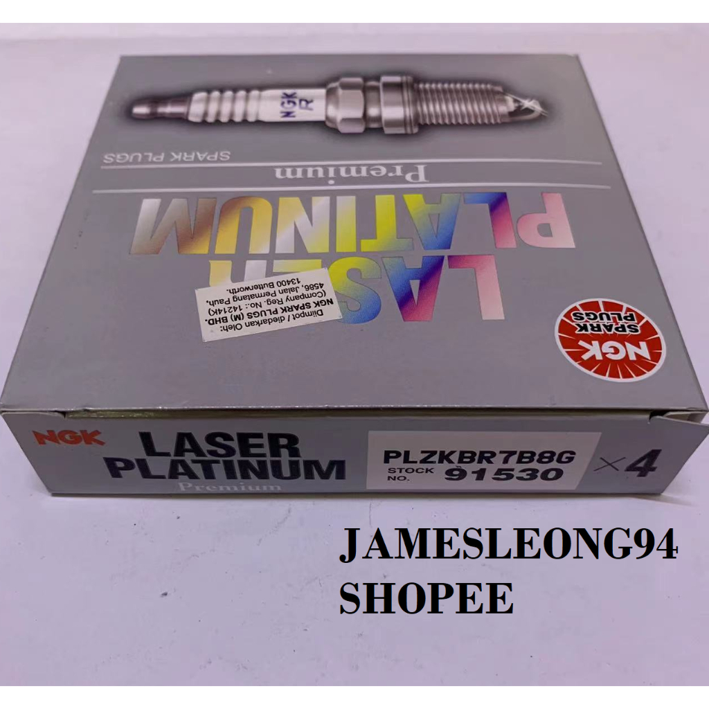 ORIGINAL PLZKBR7B8G (91530) NGK LASER PLATINUM SPARK PLUG MINI COUPE ...