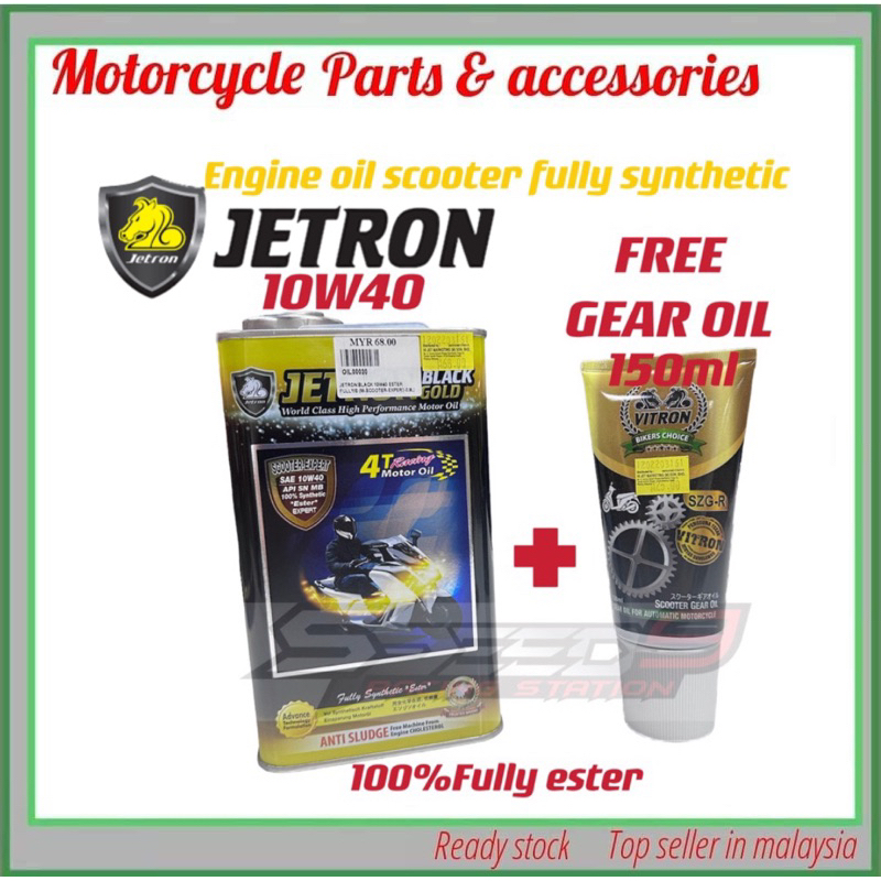 jetron 4t scooter fully synthetic 10w40 free gear oil vitron Shopee
