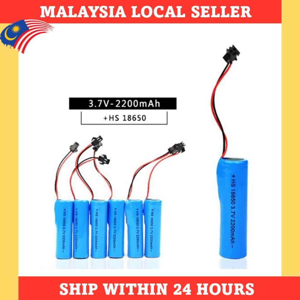 LC 18650 3.7V 2200MAH Lithium Battery With Connector | Shopee Malaysia