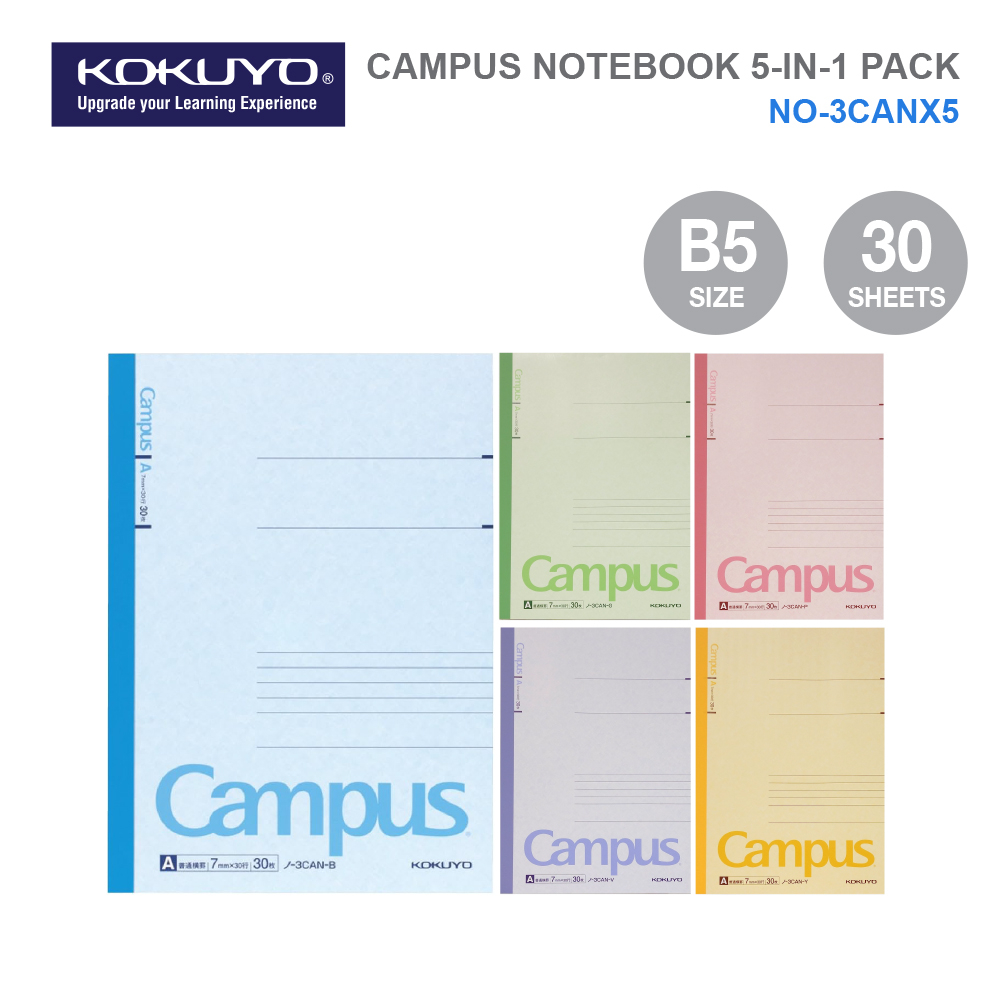 KOKUYO Campus Notebook 5-in-1 Pack B5 | 7mm Ruled | 30 Sheets NO-3CANX5 ...