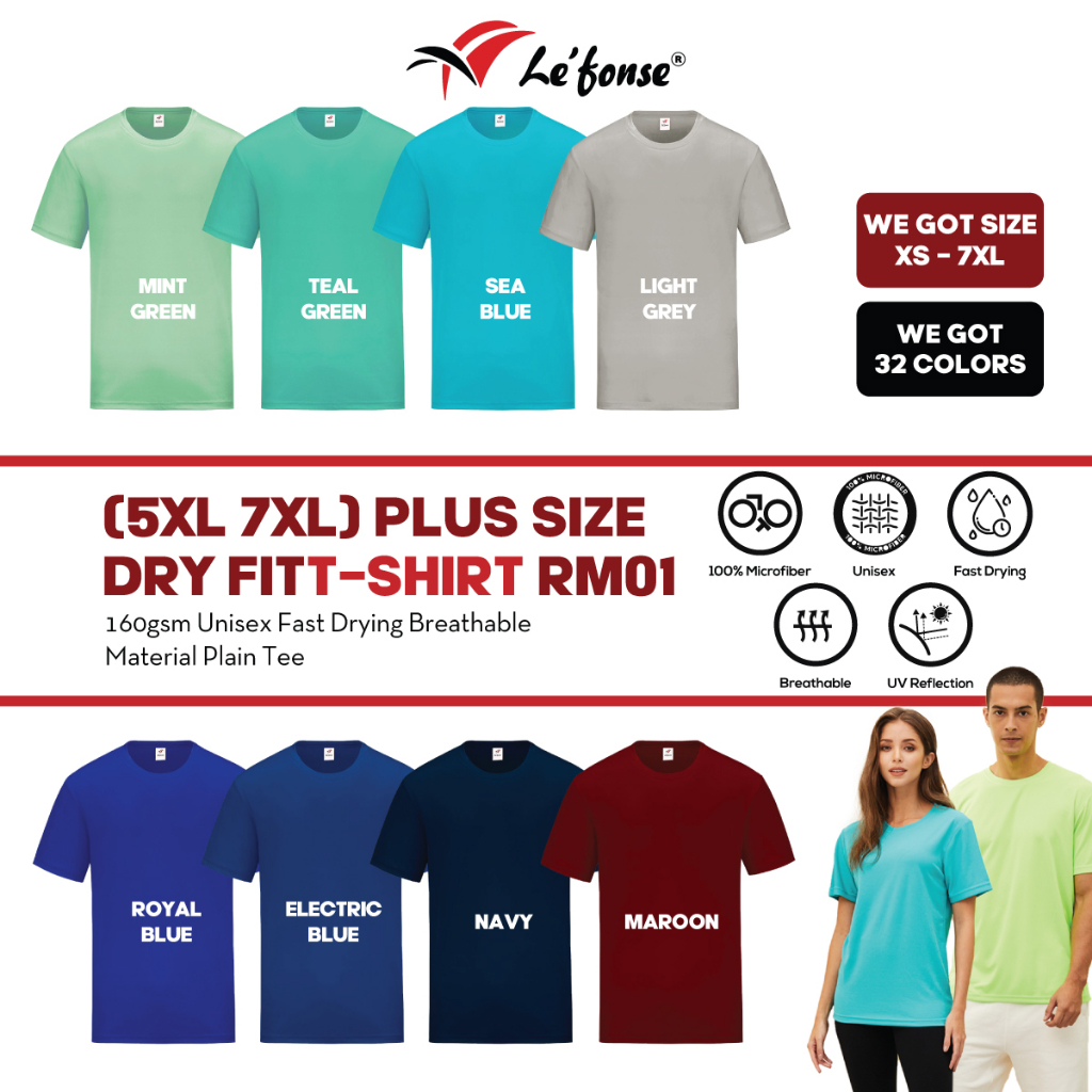 LEFONSE.MY Plus Size 5XL 7XL Dry Fit T Shirt RM01 Unisex 160gsm Soft Round Neck Plain Tee Baju Kosong RM01 Group B Shopee Malaysia