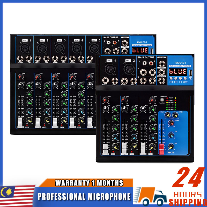 MG04BT/MG07BT PLUS Multi-channel mixer Live kalaoke concert ktv tuning ...