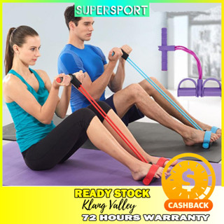 One-line Stretcher Latex Stretch Rope Leg Exercise Resistance Band