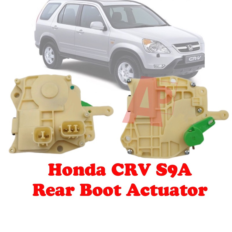 Honda CRV S9A Rear Boot Actuator 5 Pin New | Shopee Malaysia