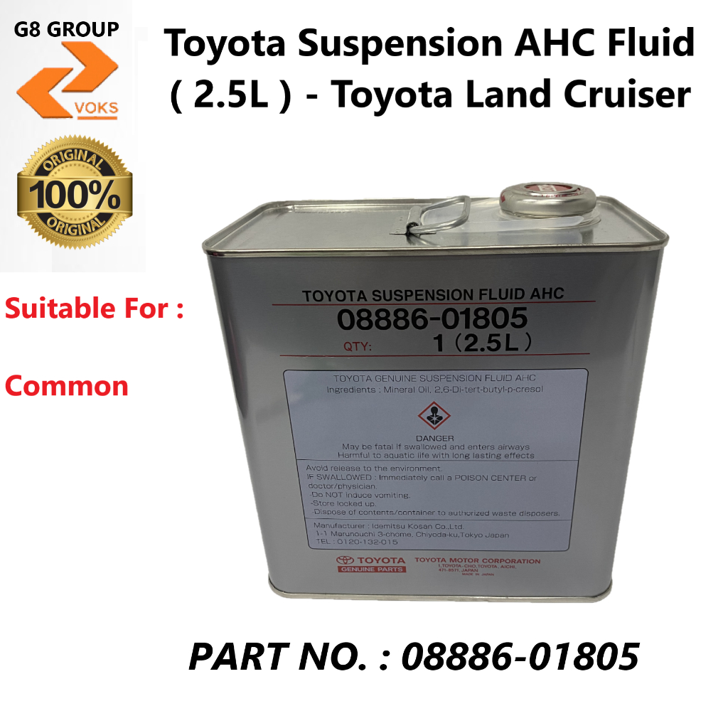 Toyota Suspension AHC Fluid ( 2.5L ) Toyota Land Cruiser ( 08886
