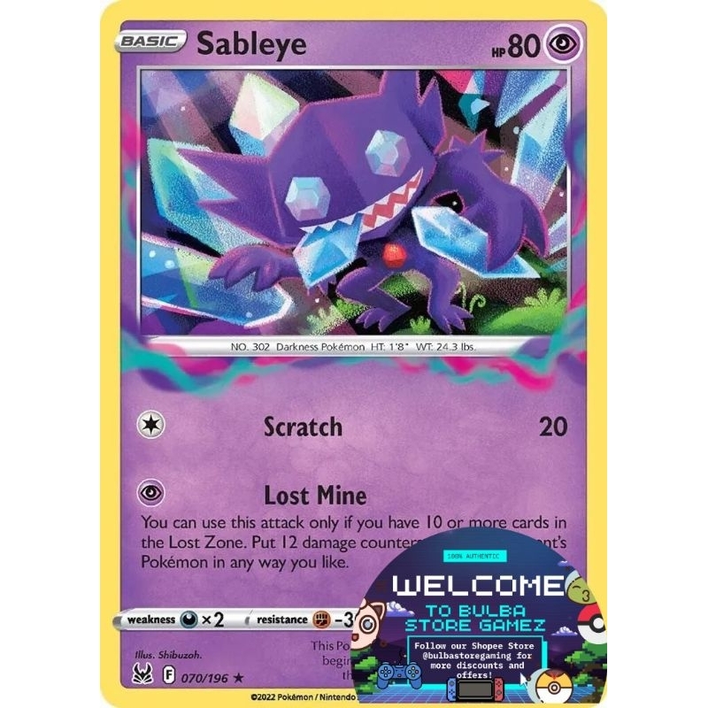 Sableye 070/196 Reverse Holo & Holo Rare SWSH11 Lost Origin Pokémon TCG ...