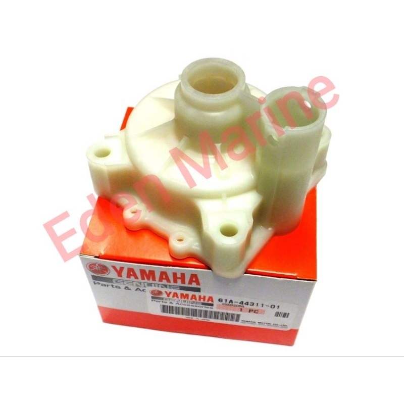 Base Gasket For Yamaha 150-200 HP 4-Stroke Outboard Motors (2004-2021) - WSM Brand