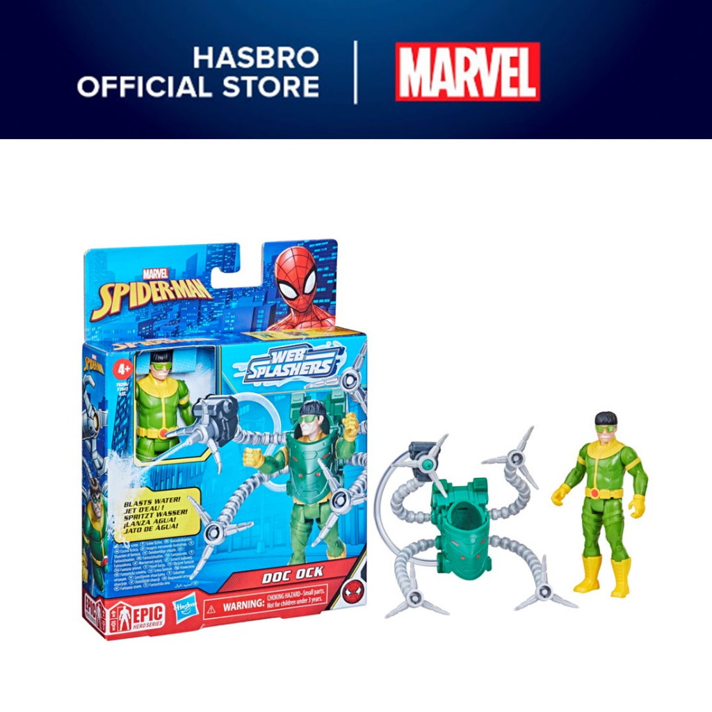 Marvel Spider-Man Aqua Web Warriors – Action Figure 25 Cm Con Zaino Acqua – Giocattolo Per Bambini 4+ Anni
