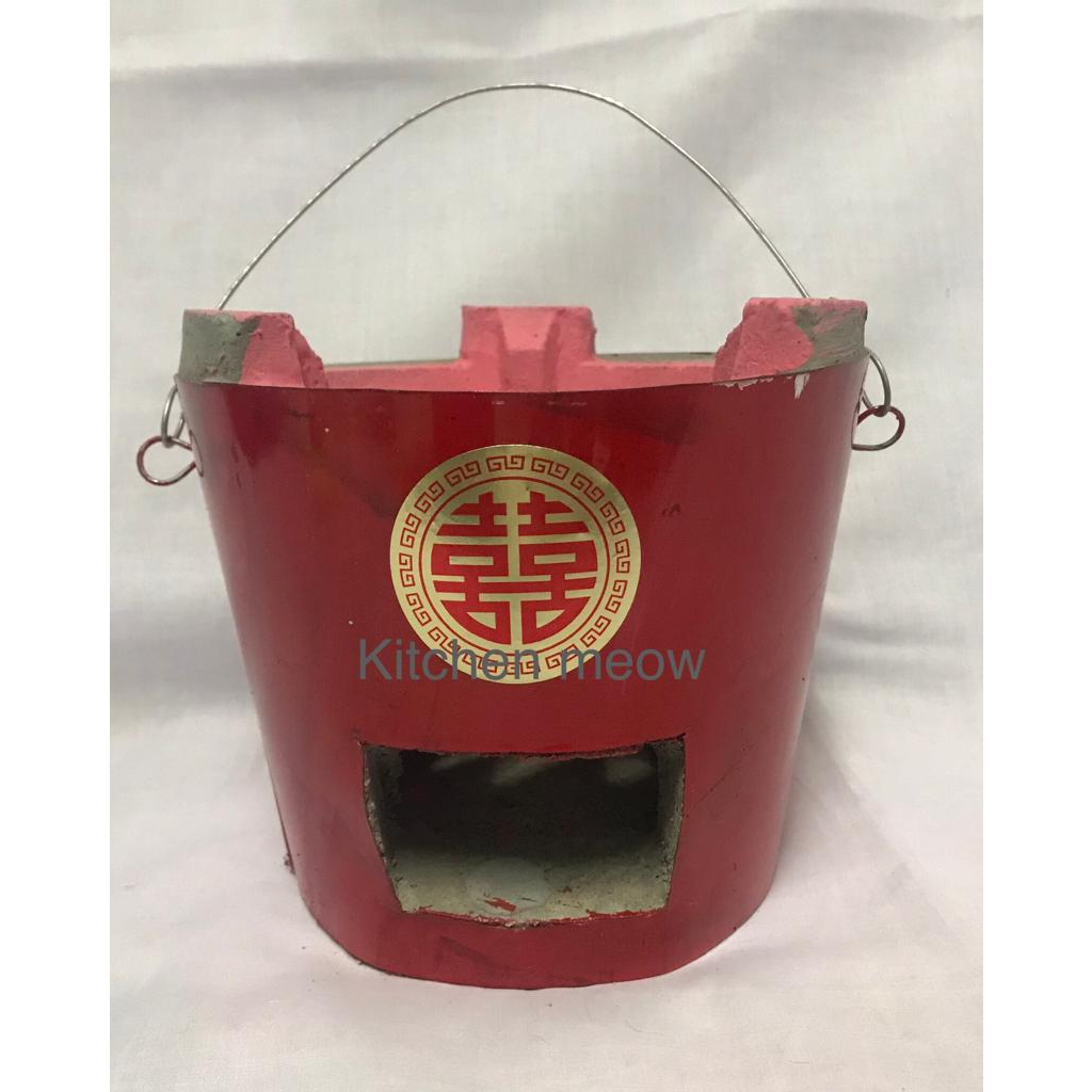 传统手工制作双喜炉新家入伙结婚用Traditional Handmade Red Stove 3kg for New House Moving