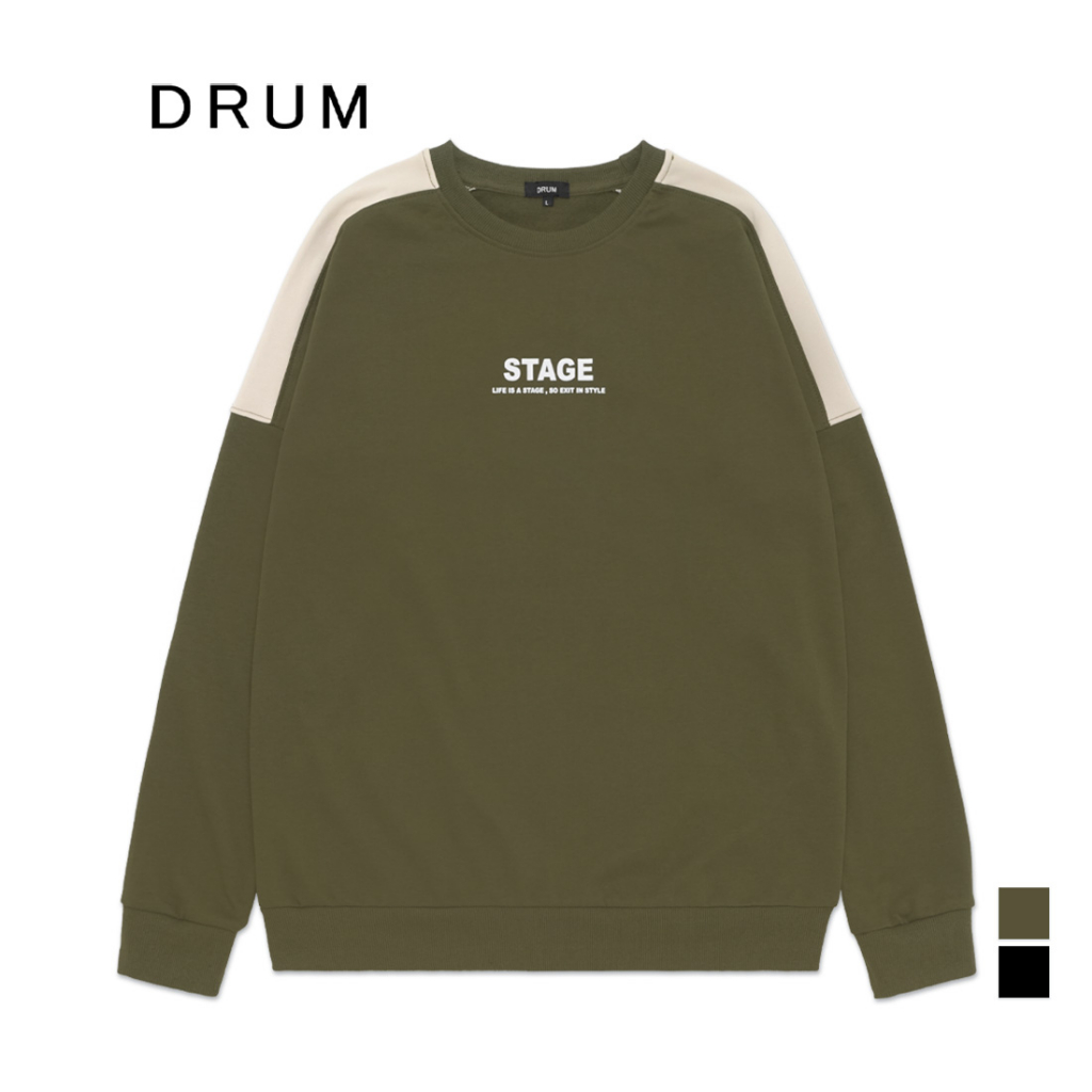 DRUM Stage Jumper Green/ Black Shopee Malaysia