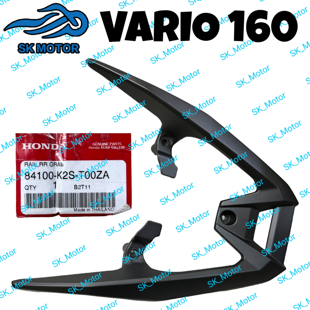 Honda VARIO 160 Original Handle Seat Bar / Spoiler / L Bar GRAY ...