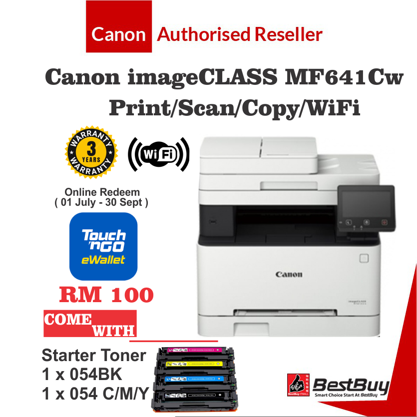 Canon All In One Color Wireless Laser Printer MF641CW | Shopee Malaysia