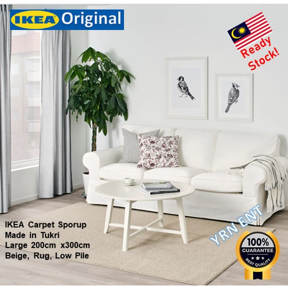 Virgil Abloh x IKEA GREY Rug 195x133 CM Black