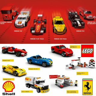 LEGO 40194 Shell V-Power Ferrari Finish Line & Podium promotion